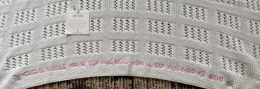 Romy & Rosie Hebrew Priestly Blessing Blanket Judaica Brit Milah Bris NWT -